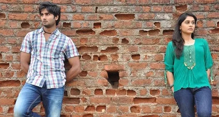 'మాటే వినదుగా' సాంగ్ లిరిక్స్
