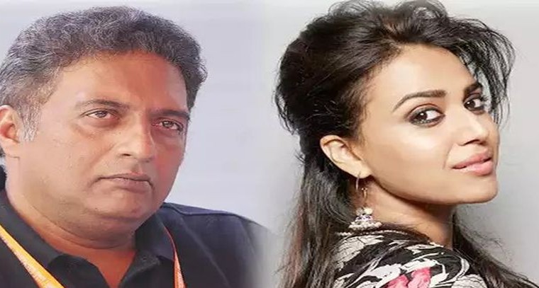 'అలా నన్ను పిలవడం గర్వకారణం'
