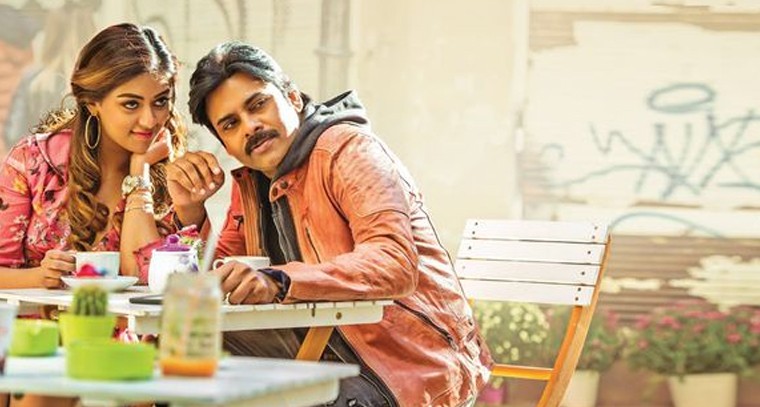 'గాలి వాలుగా ఓ గులాబి వాలి' సాంగ్ లిరిక్స్
