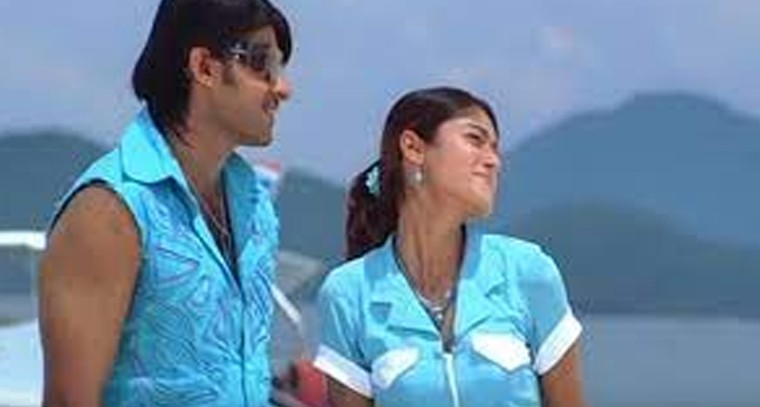 'మనసా నువ్వుండే చోటే' సాంగ్ లిరిక్స్
