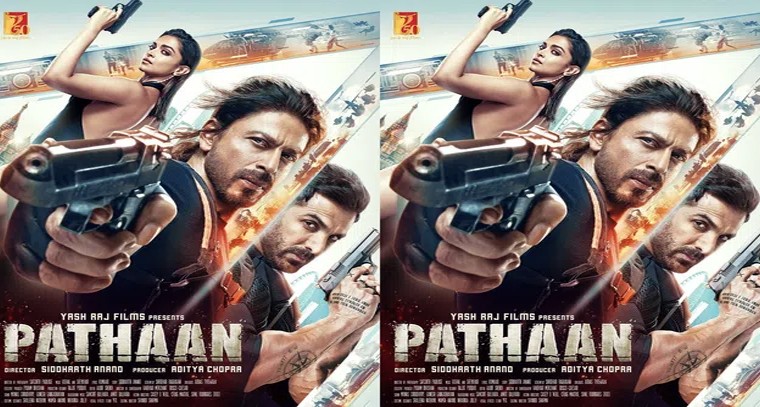 'పఠాన్' సినిమా రిలీజ్ డేట్ ప్రకటన
