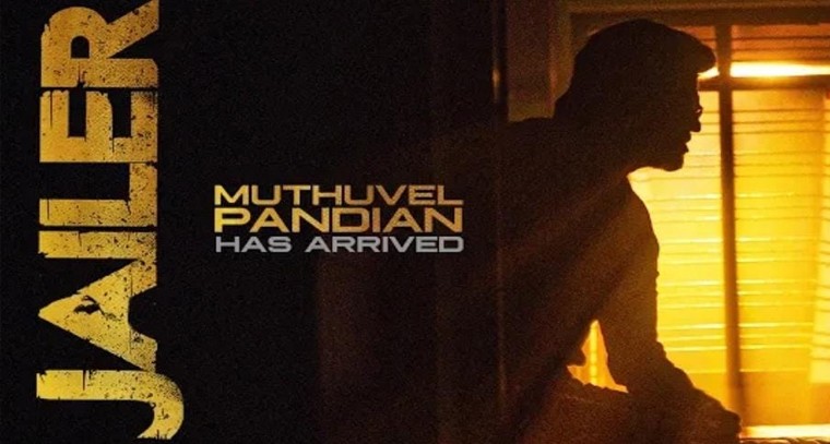 ‘జైలర్’ నుంచి రజనీ స్పెషల్ పోస్టర్!
