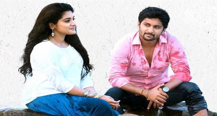 'ఉన్నట్టుండి గుండె' సాంగ్ లిరిక్స్
