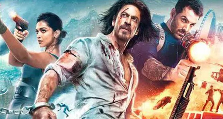 కలెక్షన్ల రికార్డులు సృష్టిస్తున్న పఠాన్
