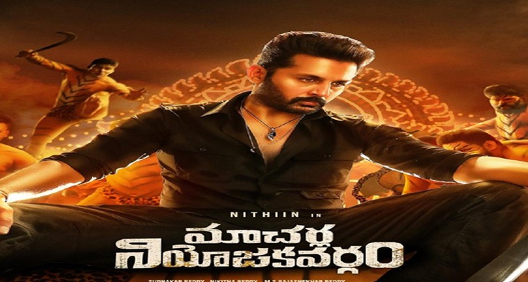 నేటికి షారూఖ్ 'దేవదాస్‌'కు 20 ఏళ్లు
