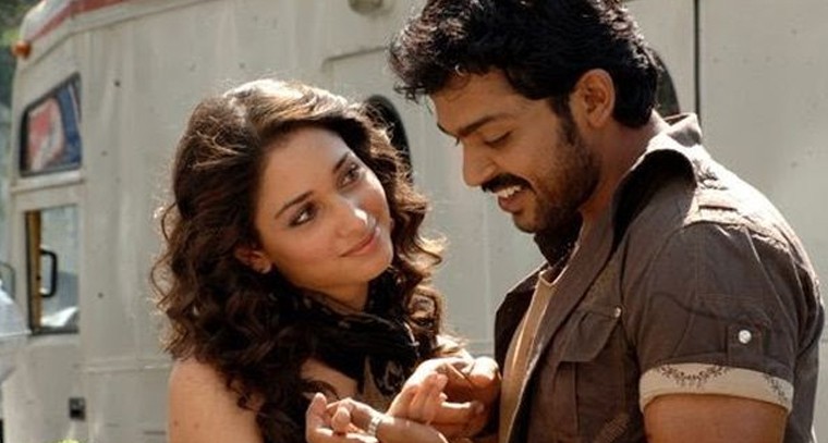 'నీ ఎదలో నాకు చోటే వద్దు' సాంగ్ లిరిక్స్
