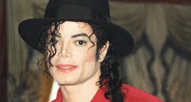 వెండితెరపై మైఖేల్ జాక్సన్ బయోపిక్‌
