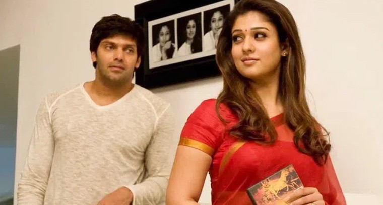 'వినవే వినవే' సాంగ్ లిరిక్స్
