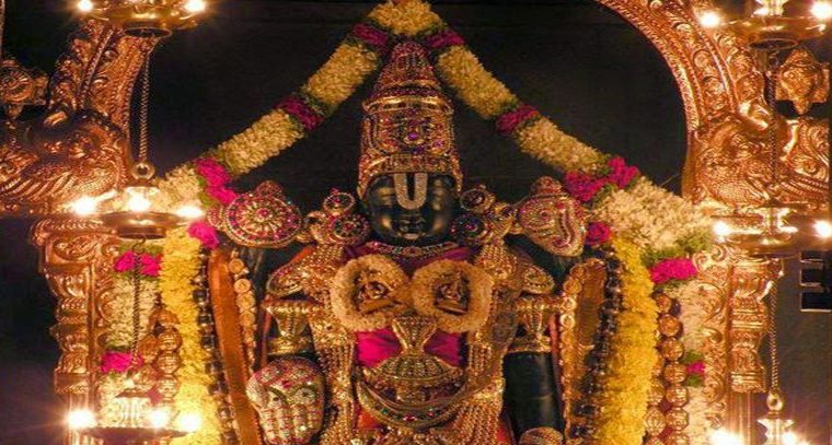 'అదివో అల్లదివో' సాంగ్ లిరిక్స్
