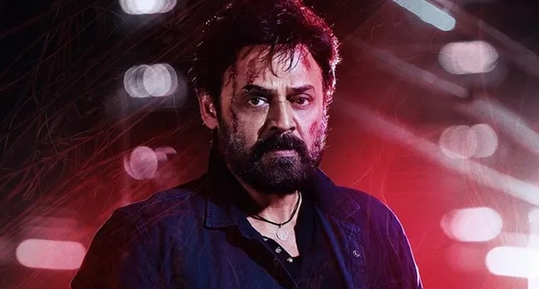 'అల్లంత దూరాల ఆ తారక' పాట లిరిక్స్
