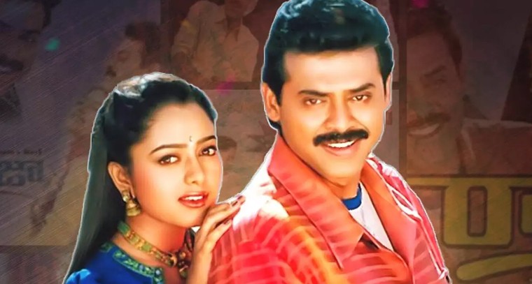 'కవ్వించకే ఓ ప్రేమ' సాంగ్ లిరిక్స్
