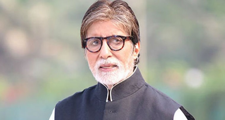 అమితాబ్ బచ్చన్‌కు చేదు అనుభవం!