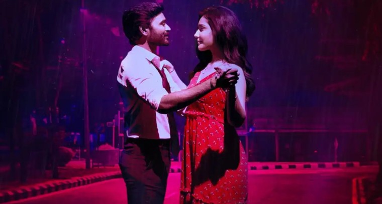 'మేఘం కరిగేనా' పాట లిరిక్స్
