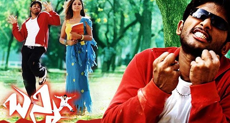 'జాబిలమ్మవో జాజికొమ్మవో' సాంగ్ లిరిక్స్
