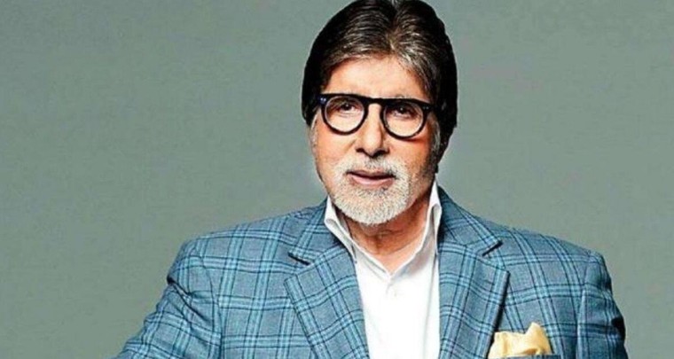 అనుమతి లేకుండా నా పేరు వాడొద్దు: బిగ్ బీ
