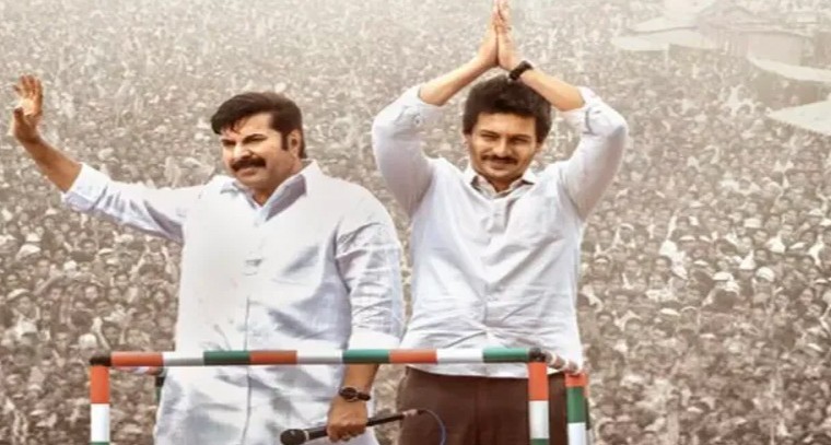 గడ్డం, మీసాలపై కామెంట్స్.. సినీనటిపై కేసు
