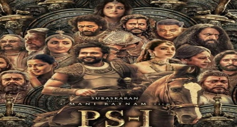 రూ.400 కోట్ల క్లబ్‌లో పొన్నియన్ సెల్వన్
