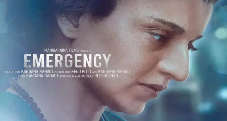 పార్లమెంటులో షూటింగ్ కి అనుమతివ్వండి: కంగనా
