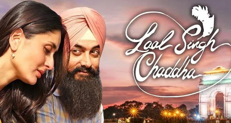 2022లో నిరాశపరిచిన బాలీవుడ్ సినిమాలివే
