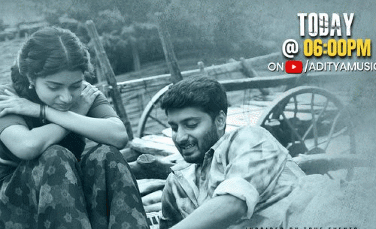 '23' లోని బంగారం అక్కరలేని వీడియో సాంగ్ విడుదలకి టైమ్ ఖరారు