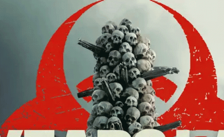 నెట్‌ఫ్లిక్స్‌ లో ప్రసారం అవుతున్న '28 ఇయర్స్ లేటర్'