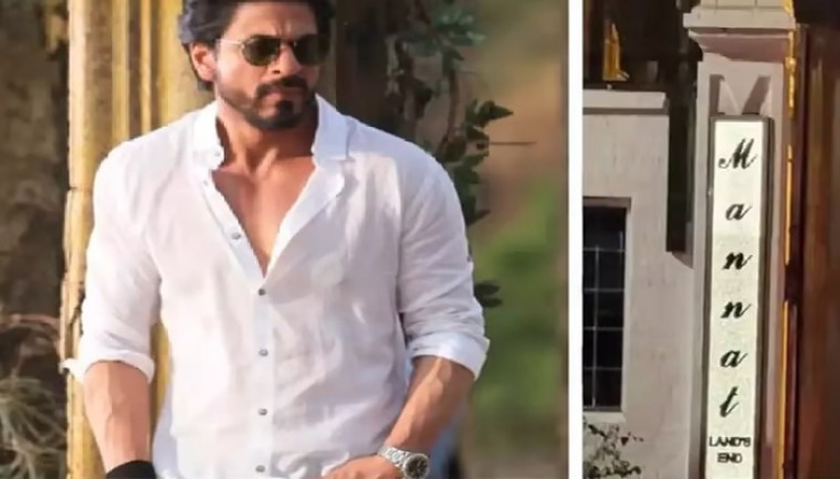 ఉన్నాడో తల్చుకొంటే ఖర్చుకు కొదవ
