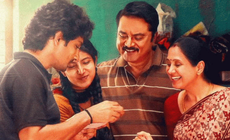 శాటిలైట్ పార్టనర్ ని లాక్ చేసిన '3 బిహెచ్‌కె' తెలుగు వెర్షన్ 