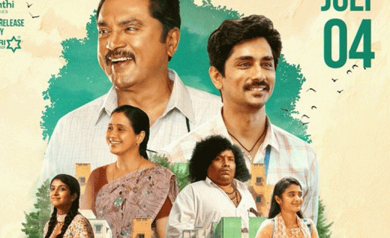 ఓపెన్ అయ్యిన '3 బిహెచ్‌కె' బుకింగ్స్ 