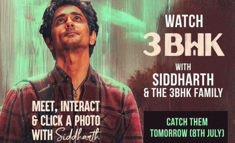 హైదరాబాద్ లో '3 బిహెచ్‌కె' మీట్ అండ్ గ్రీట్ వివరాలు 