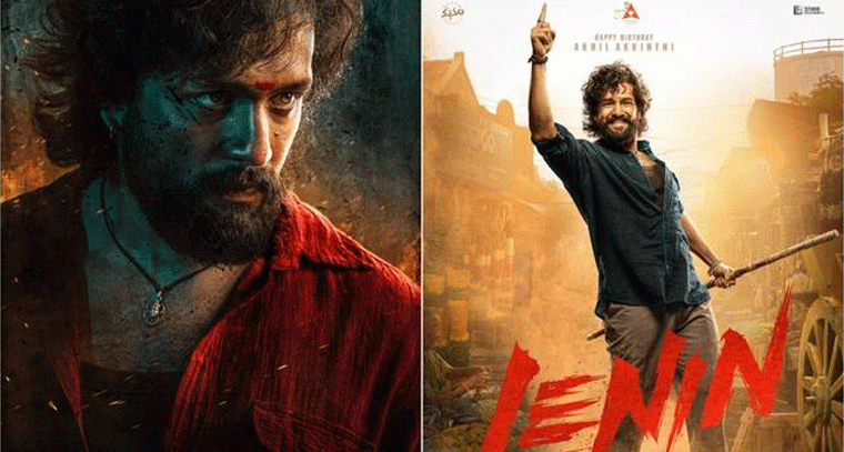 అఖిల్ సినిమాపై స్ట్రైక్ ఎఫెక్ట్: లెనిన్ మరోసారి ఆలస్యం!