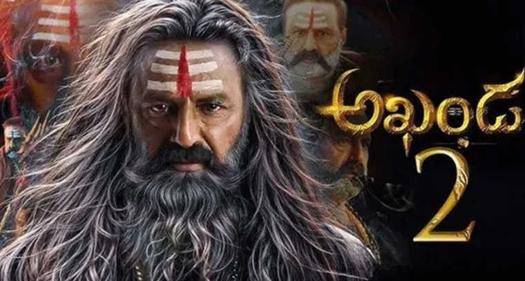 అఖండ 2 ట్రైలర్ లాంచ్: బాలయ్య కొత్త సంచలనం కోసం రెడీ! చీఫ్ గెస్ట్ ఎవరో తెలుసా?