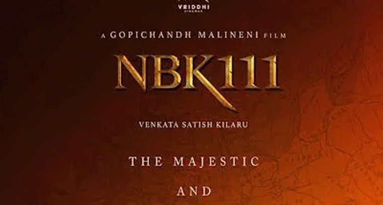 బాలయ్య - గోపీచంద్ మూవీ.. రేపు హీరోయిన్ ప్రకటన