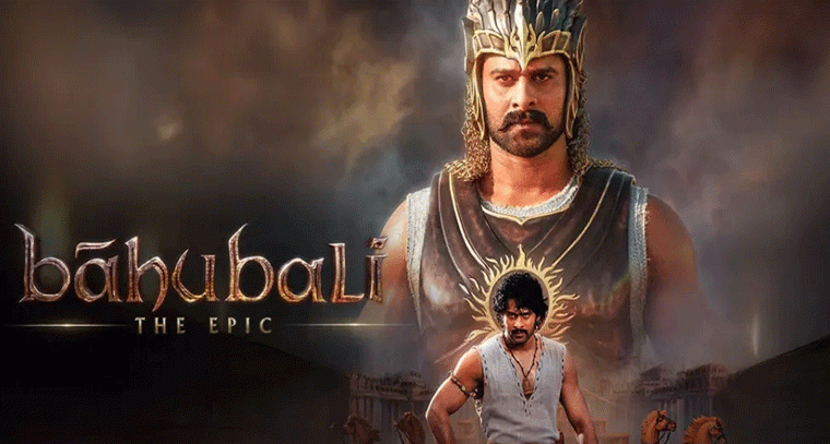 బాహుబలి పాత్రకు మొదట ఎవరు ఎంపిక అయ్యారు? తెలుసుకోండి!