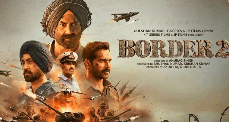 ‘ధురంధర్’ రికార్డుల్ని బ్రేక్ చేసిన కొత్త బ్లాక్‌బస్టర్!