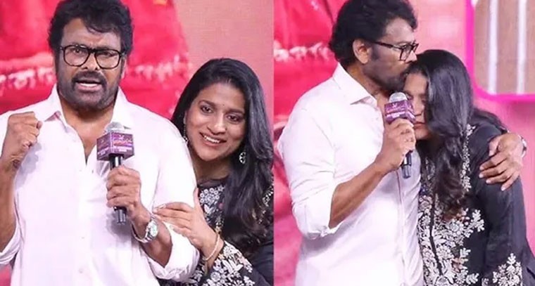 కూతురిపై చిరంజీవి ప్రశంసల వర్షం