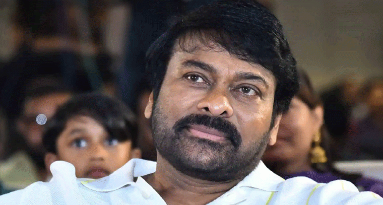 చిరంజీవిపై సోషల్ మీడియాలో అవమానకర వ్యాఖ్యలు – పోలీసులు రంగంలోకి!