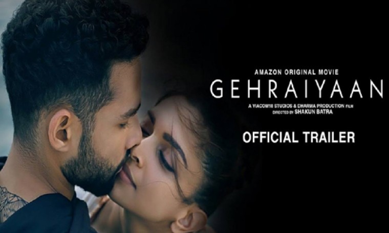 అమెజాన్ ప్రైమ్ 