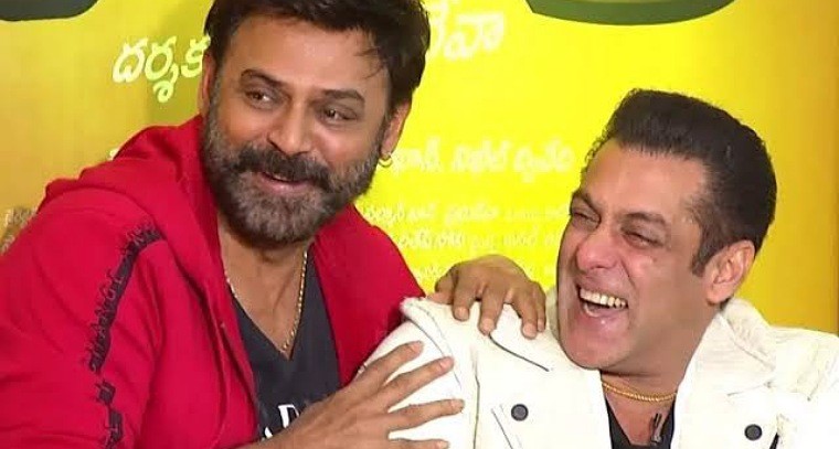 సల్మాన్ ఖాన్ సినిమాలో వెంకటేష్, పూజా హెగ్డే అన్నాచెల్లెళ్లా ?