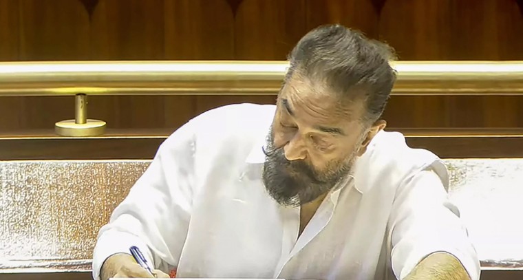 సీనియర్ నటుడు కమల్ హాసన్ రాజ్యసభ ప్రమాణ స్వీకారం