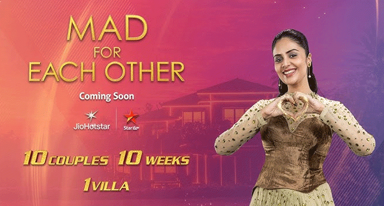 ‘మ్యాడ్ ఫర్ ఈచ్ అథర్’లో హాట్ హీట్… బిగ్ బాస్ కంటే ఎక్కువ డ్రామా!