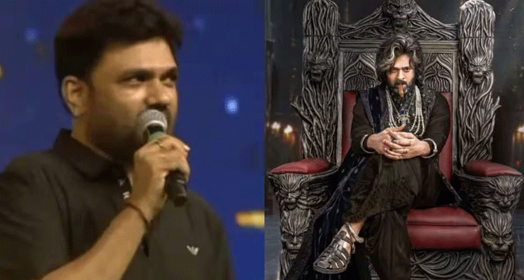 డైరెక్టర్ మారుతి చెప్పింది.. ‘రాజాసాబ్’ ఫ్యాన్స్‌కు ఊహించని బంపర్ సర్‌ప్రైజ్