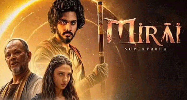 “’మిరాయ్’ క్రేజ్: 4‑రోజుల్లోనే ₹90 కోట్ల గ్రాస్ తో బాక్సాఫీస్ సూపర్ హిట్!”