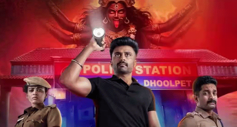 దేవుడి పేరుతో దారుణ హత్యలు: OTTలో క్రైమ్ థ్రిల్లర్ టాప్ ట్రెండ్, IMDb రేటింగ్ 8.9