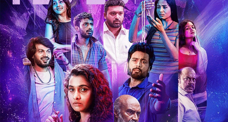 తెలుగు క్రైమ్ డ్రామా వెబ్ సిరీస్ ట్రైలర్ అప్‌! రాజీవ్ కనకాల – ఉదయభాను కాంబోతో ‘D/o Prasad Rao’ OTTకి వచ్చేస్తోంది