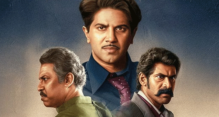 దుల్కర్ సల్మాన్ స్టార్ “కాంత”: తొలి మూడు రోజుల్లో బాక్స్ ఆఫీస్ కలెక్షన్స్ హవా