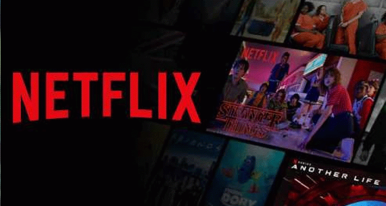 నెట్ ఫ్లిక్స్ లో అత్యధిక వ్యూస్ సాధించిన తెలుగు సినిమాలు ఇవే..!