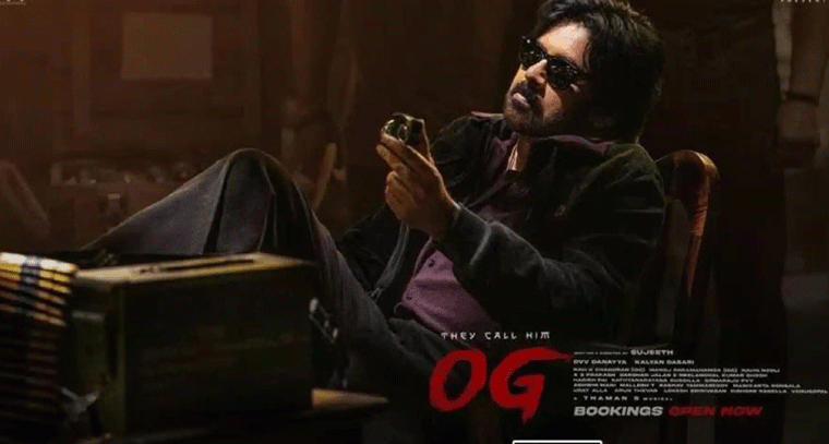 OG రౌడీ రీ ఎంట్రీ: మొదటి ప్రయత్నానే భారీ దెబ్బ!