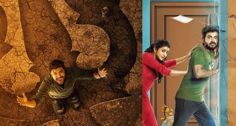 తెలుగు మూవీ, OTT డ్యూటీ: రెండేళ్ల తర్వాత ప్రేక్షకుల ముందుకు