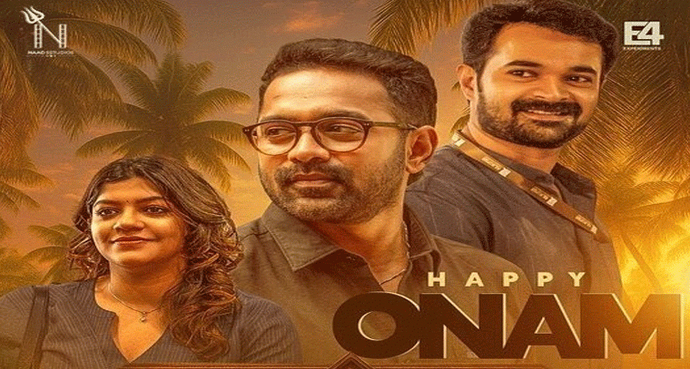 ఓటీటీ రిలీజ్‌కు బ్రేక్.. ప్లాట్‌ఫామ్ కూడా మార్చిన మలయాళ థ్రిల్లర్ మూవీ!