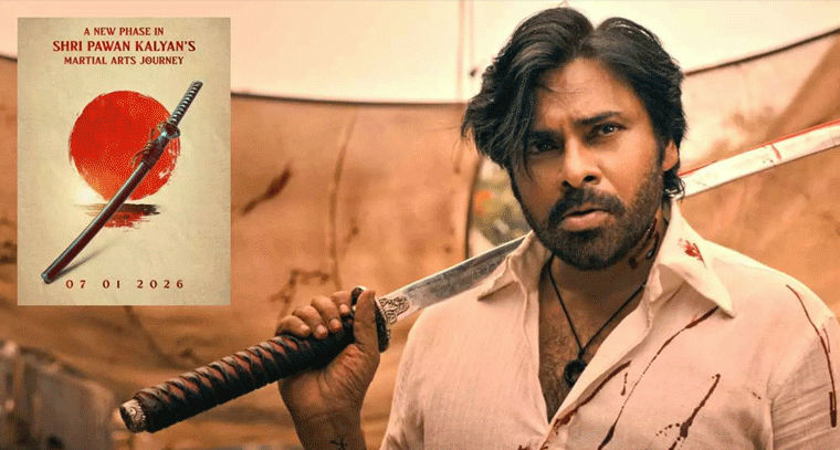 పవన్ కళ్యాణ్ క్రియేటివ్ వర్క్స్ నుంచి స్పెషల్ వీడియో రిలీజ్!